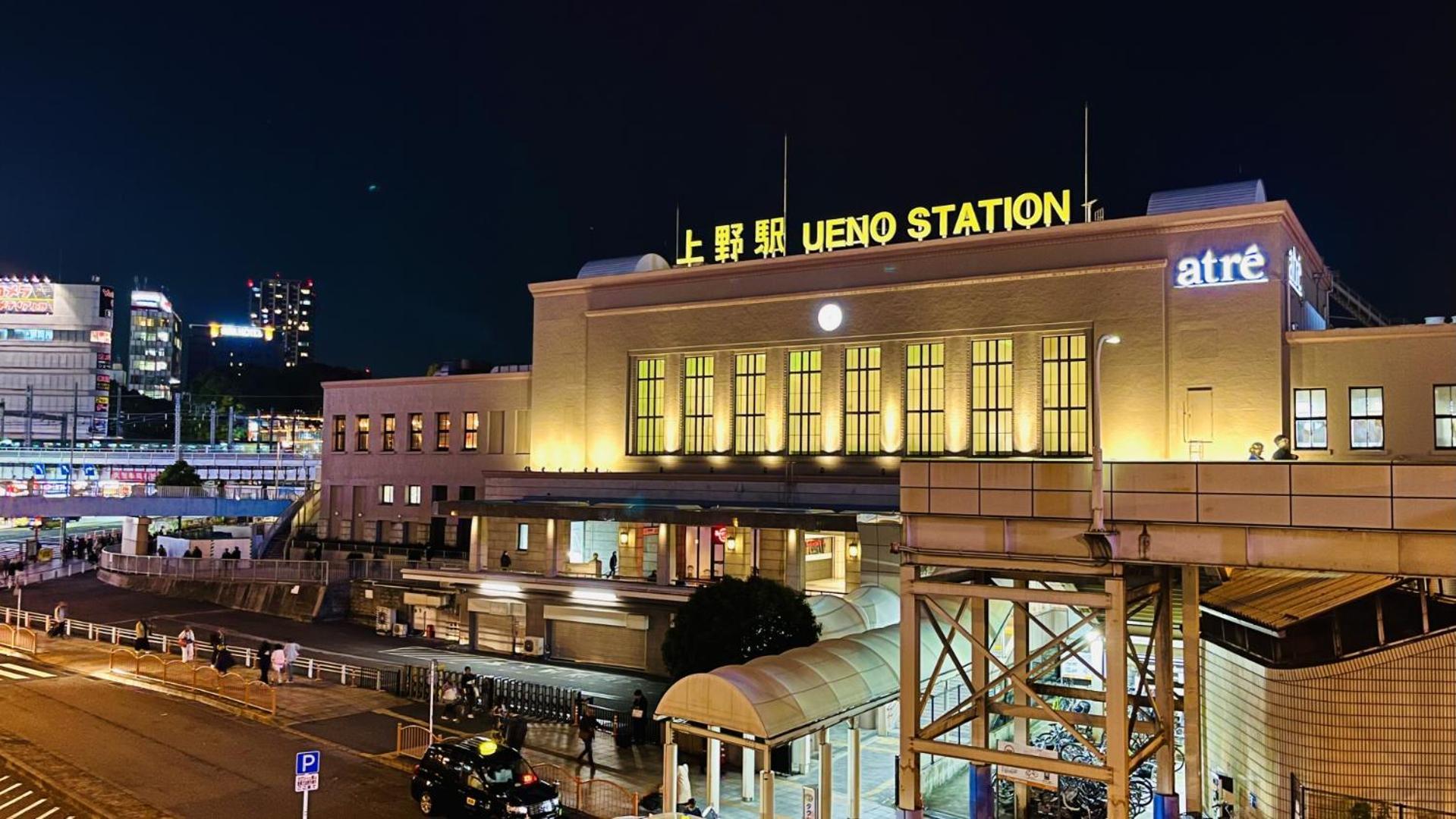 Stayme The Hotel Ueno Tokyo prefektur Exteriör bild