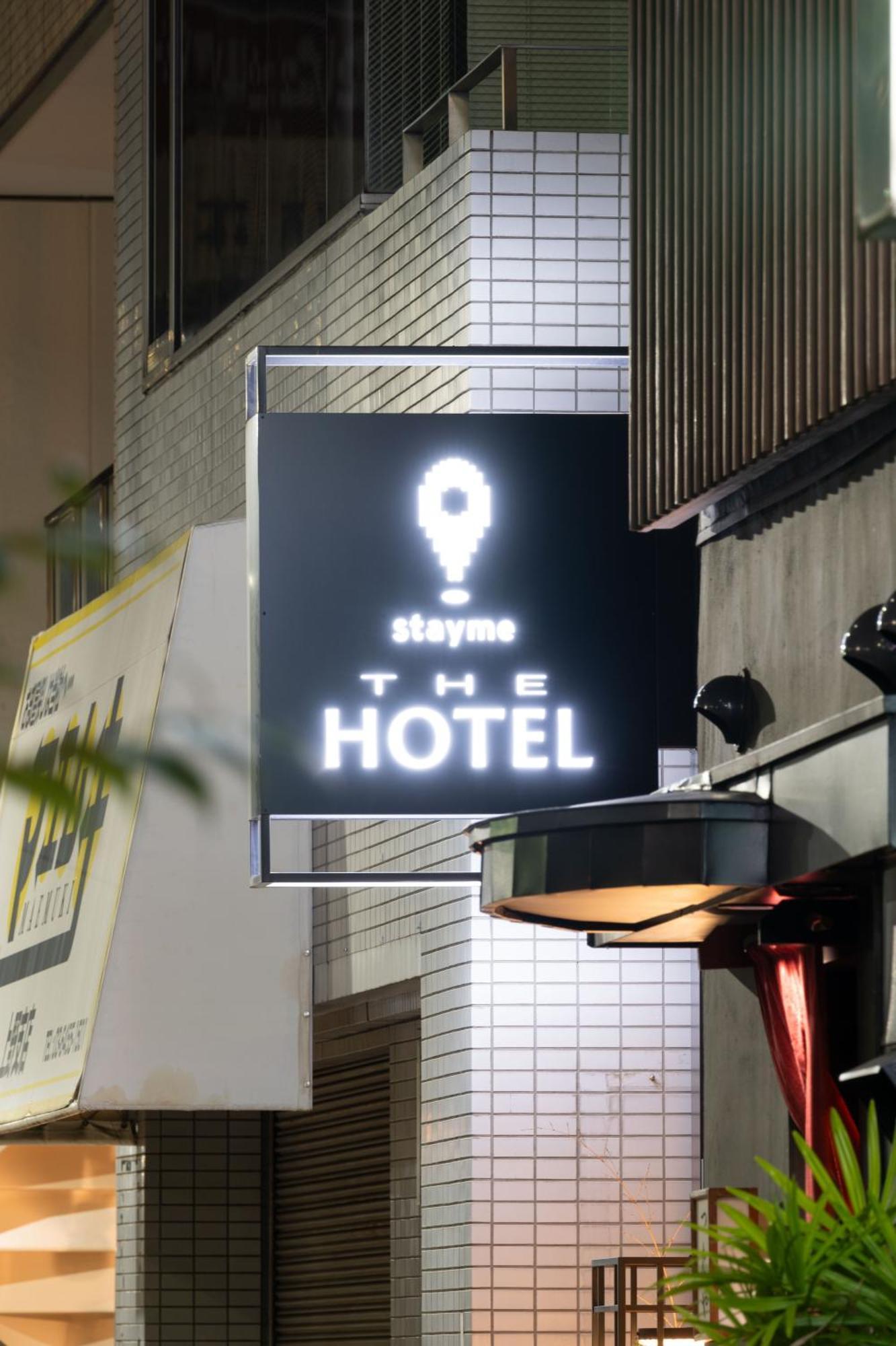 Stayme The Hotel Ueno Tokyo prefektur Exteriör bild