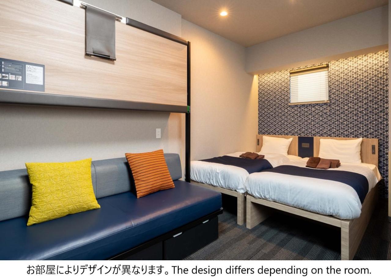 Stayme The Hotel Ueno Tokyo prefektur Exteriör bild