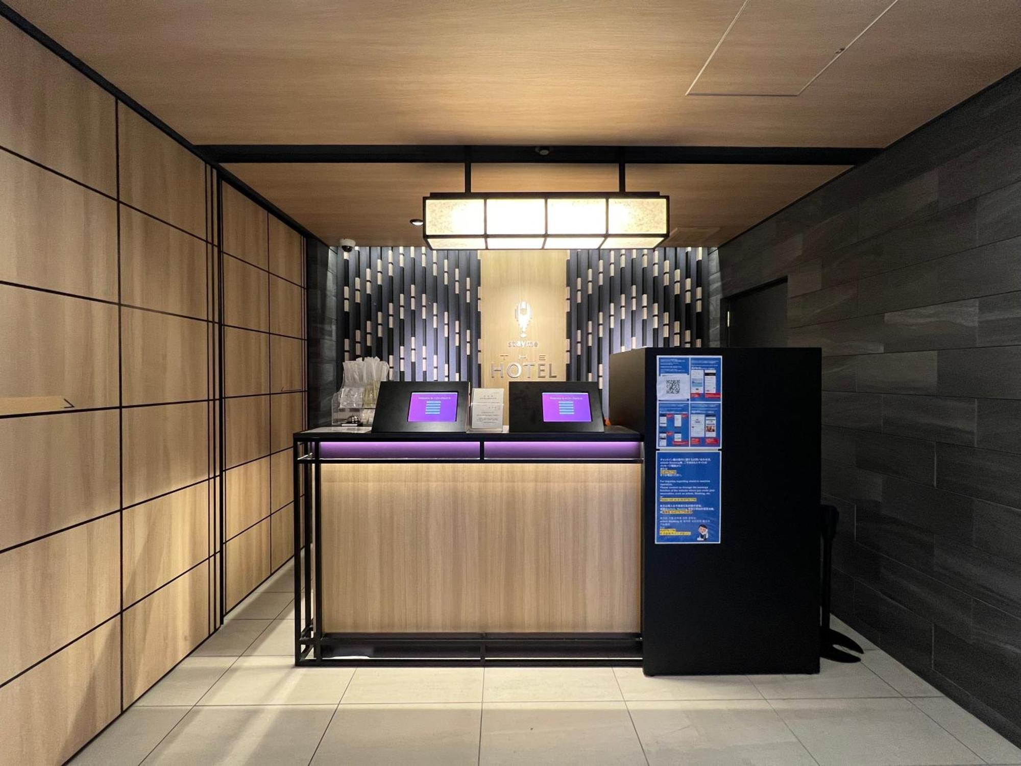Stayme The Hotel Ueno Tokyo prefektur Exteriör bild