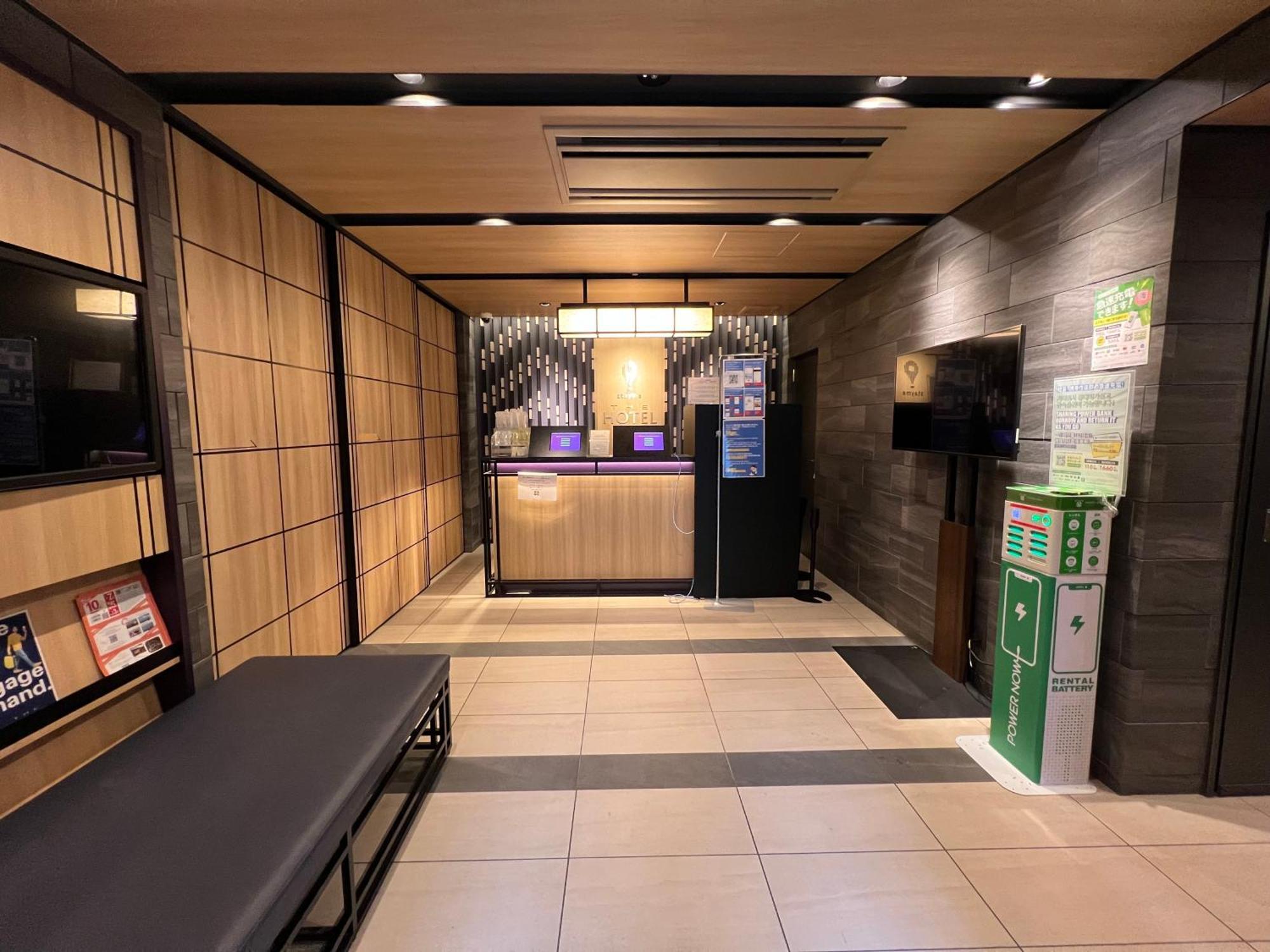 Stayme The Hotel Ueno Tokyo prefektur Exteriör bild